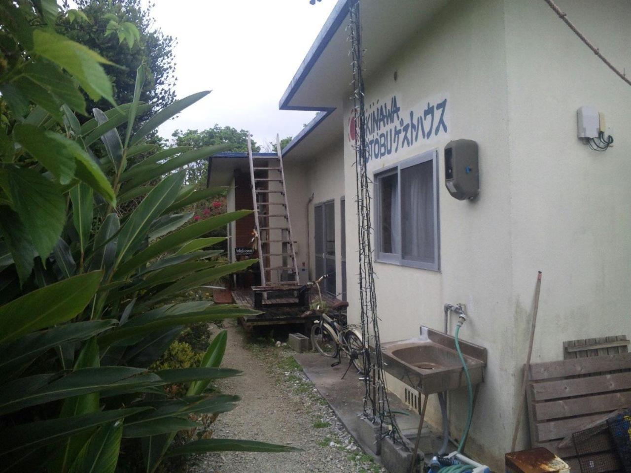 Okinawa Motobu Guest House Zewnętrze zdjęcie